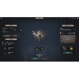 【心得】Steam - 恶月十三 - ０１盜賊_19.jpg