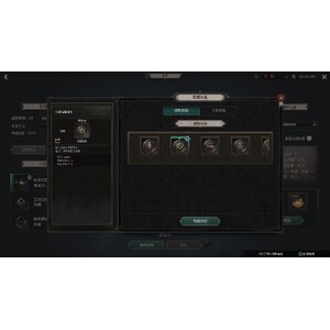 【心得】Steam - 恶月十三 - ０１盜賊_20.jpg