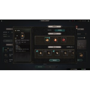 【心得】Steam - 恶月十三 - ０１盜賊_21.jpg