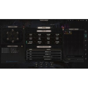 【心得】Steam - 恶月十三 - ０１盜賊_22.jpg