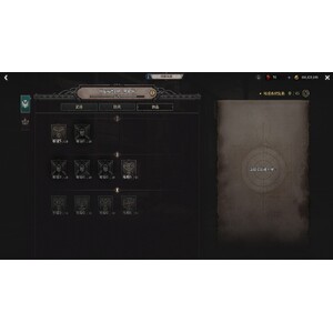 【心得】Steam - 恶月十三 - ０１盜賊_25.jpg