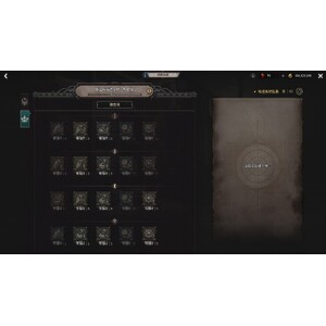 【心得】Steam - 恶月十三 - ０１盜賊_26.jpg
