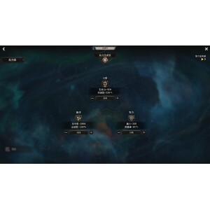 【心得】Steam - 恶月十三 - ０２弓手_01.jpg