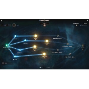 【心得】Steam - 恶月十三 - ０２弓手_06.jpg