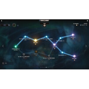 【心得】Steam - 恶月十三 - ０２弓手_07.jpg