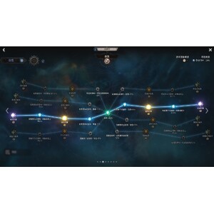 【心得】Steam - 恶月十三 - ０２弓手_08.jpg
