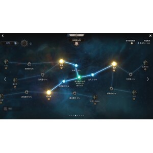 【心得】Steam - 恶月十三 - ０２弓手_09.jpg
