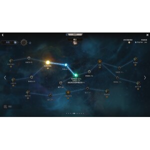 【心得】Steam - 恶月十三 - ０２弓手_10.jpg