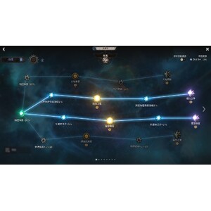 【心得】Steam - 恶月十三 - ０２弓手_12.jpg
