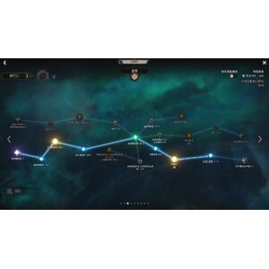【心得】Steam - 恶月十三 - ０２弓手_14.jpg