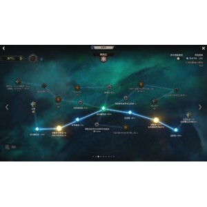 【心得】Steam - 恶月十三 - ０２弓手_15.jpg