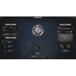 【心得】Steam - 恶月十三 - ０２弓手_19.jpg