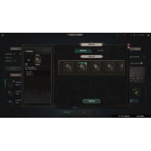 【心得】Steam - 恶月十三 - ０２弓手_20.jpg