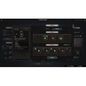 【心得】Steam - 恶月十三 - ０２弓手_21.jpg