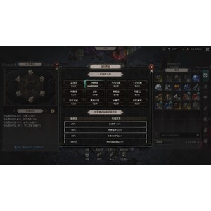 【心得】Steam - 恶月十三 - ０２弓手_22.jpg
