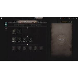 【心得】Steam - 恶月十三 - ０２弓手_24.jpg