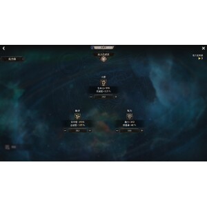 【心得】Steam - 恶月十三 - ０３先知_01.jpg