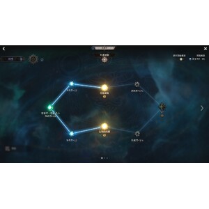 【心得】Steam - 恶月十三 - ０３先知_02.jpg