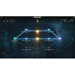 【心得】Steam - 恶月十三 - ０３先知_04.jpg