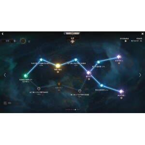 【心得】Steam - 恶月十三 - ０３先知_07.jpg