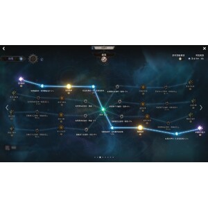 【心得】Steam - 恶月十三 - ０３先知_08.jpg