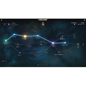 【心得】Steam - 恶月十三 - ０３先知_09.jpg