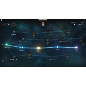 【心得】Steam - 恶月十三 - ０３先知_11.jpg
