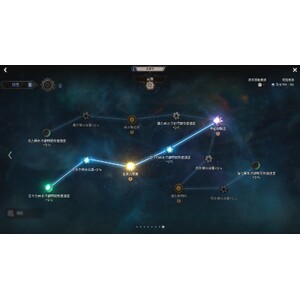 【心得】Steam - 恶月十三 - ０３先知_12.jpg