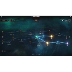 【心得】Steam - 恶月十三 - ０３先知_13.jpg
