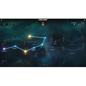 【心得】Steam - 恶月十三 - ０３先知_14.jpg