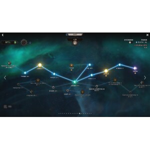 【心得】Steam - 恶月十三 - ０３先知_15.jpg