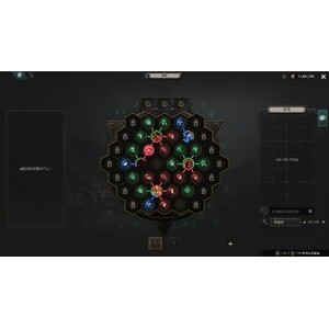 【心得】Steam - 恶月十三 - ０３先知_16.jpg