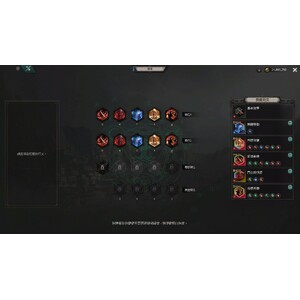 【心得】Steam - 恶月十三 - ０３先知_17.jpg