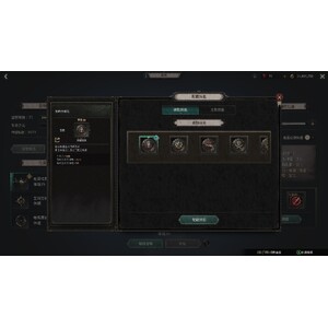 【心得】Steam - 恶月十三 - ０３先知_19.jpg