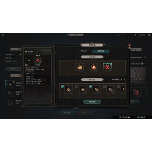 【心得】Steam - 恶月十三 - ０３先知_20.jpg