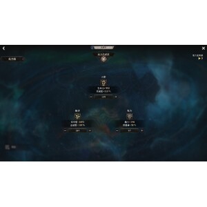 【心得】Steam - 恶月十三 - ０４英靈_01.jpg