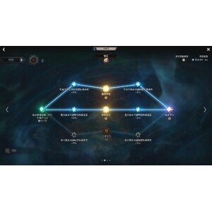 【心得】Steam - 恶月十三 - ０４英靈_04.jpg