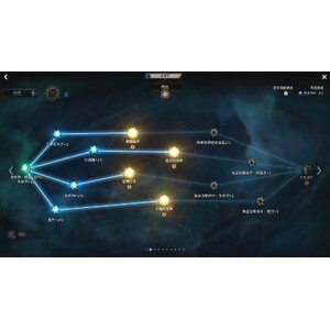 【心得】Steam - 恶月十三 - ０４英靈_06.jpg