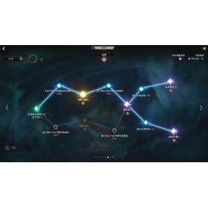 【心得】Steam - 恶月十三 - ０４英靈_07.jpg