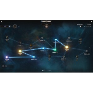 【心得】Steam - 恶月十三 - ０４英靈_08.jpg