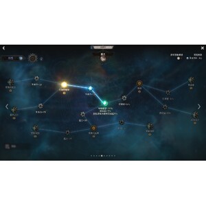 【心得】Steam - 恶月十三 - ０４英靈_09.jpg