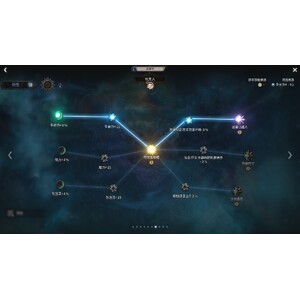 【心得】Steam - 恶月十三 - ０４英靈_10.jpg