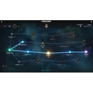 【心得】Steam - 恶月十三 - ０４英靈_11.jpg