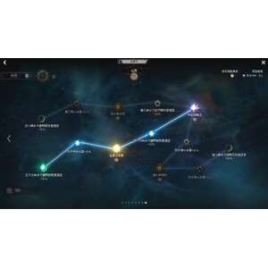 【心得】Steam - 恶月十三 - ０４英靈_12.jpg