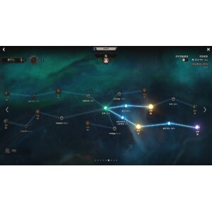 【心得】Steam - 恶月十三 - ０４英靈_13.jpg