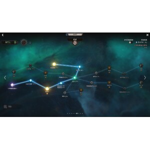 【心得】Steam - 恶月十三 - ０４英靈_14.jpg
