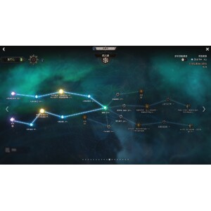 【心得】Steam - 恶月十三 - ０４英靈_15.jpg