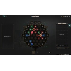 【心得】Steam - 恶月十三 - ０４英靈_16.jpg