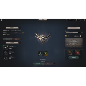 【心得】Steam - 恶月十三 - ０４英靈_18.jpg