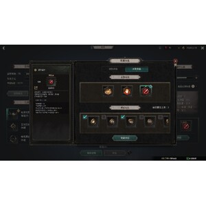 【心得】Steam - 恶月十三 - ０４英靈_20.jpg